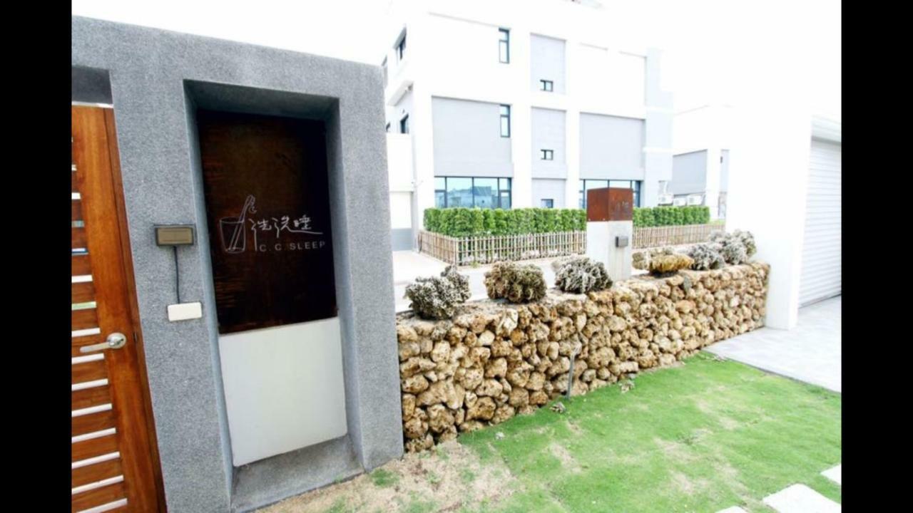 C.C. Sleep Apartamento Magong Exterior foto