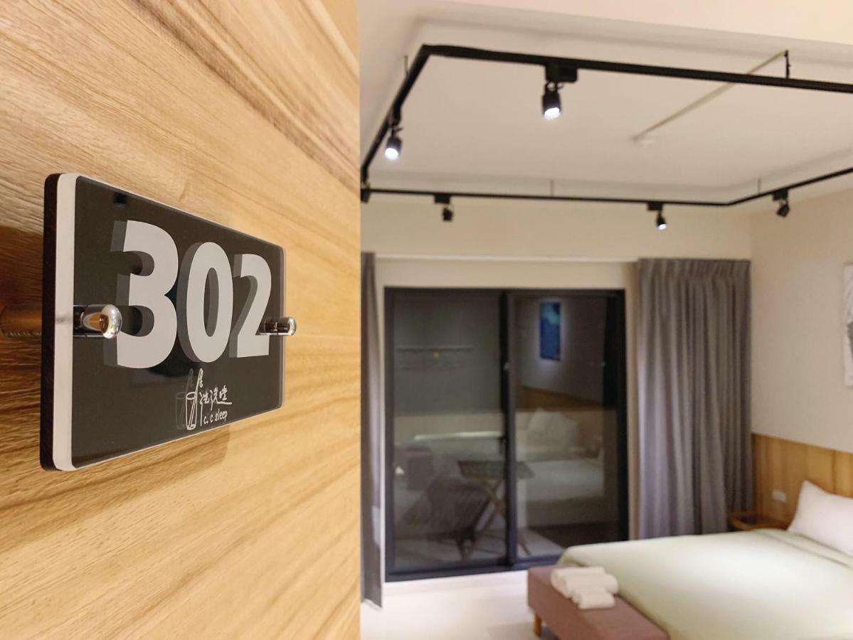 C.C. Sleep Apartamento Magong Exterior foto