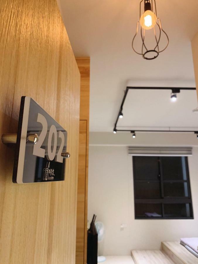 C.C. Sleep Apartamento Magong Exterior foto